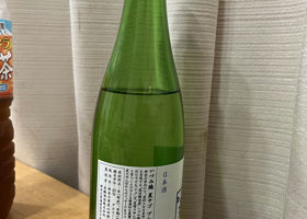 alt 2