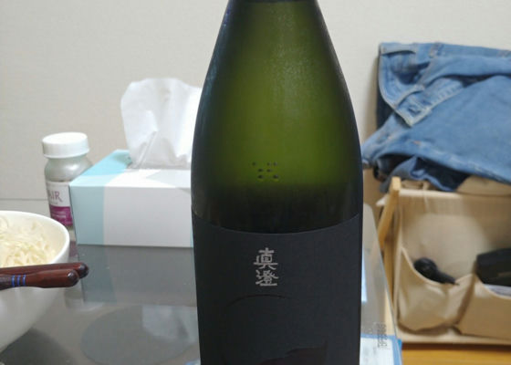alt 1