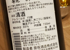 alt 2