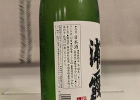 alt 1