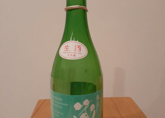 alt 1