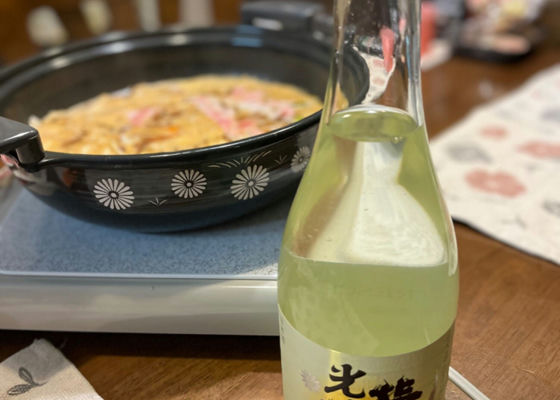 光栄菊