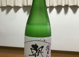 alt 1