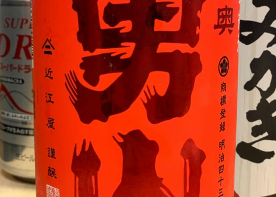 alt 1
