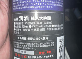 alt 2