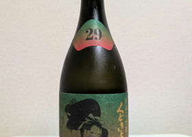 alt 3