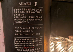 alt 3