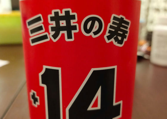 alt 1