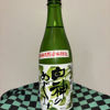 Shirataki 3