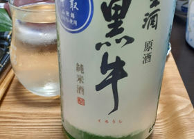 alt 3