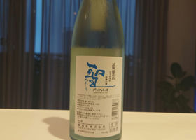 alt 2