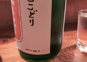 alt 3