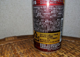 alt 2