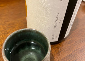 alt 3