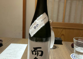 alt 2