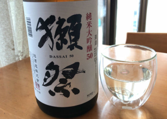 Dassai 签到 1