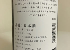 alt 2