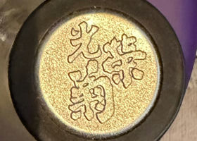 alt 3