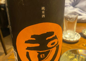 alt 2
