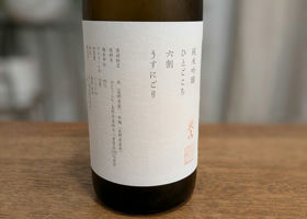 alt 2