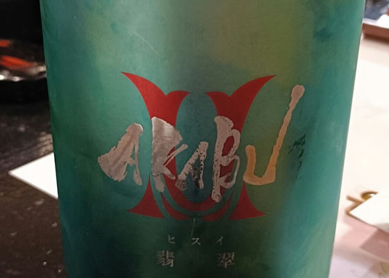 alt 1