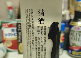 alt 2