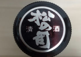alt 4
