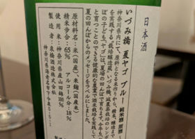 alt 3