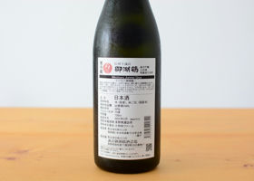 alt 3