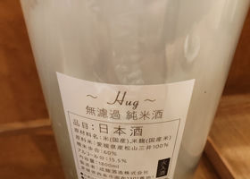 alt 2