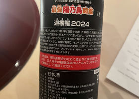 alt 3