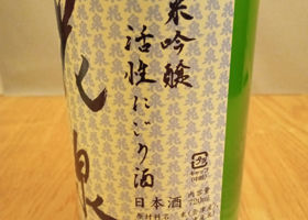 alt 2