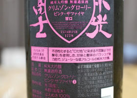 alt 3