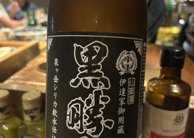 alt 1