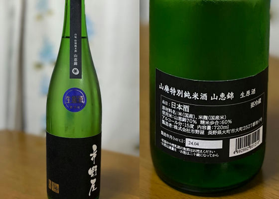 alt 1