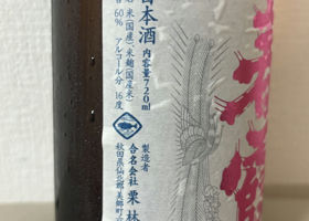 alt 3