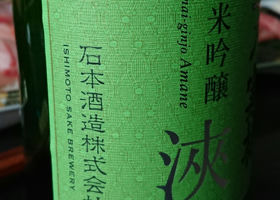 alt 3