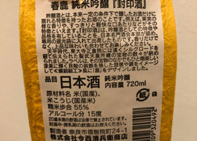 alt 3