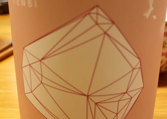 alt 1