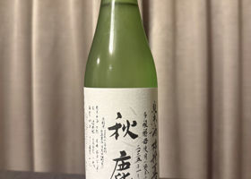 alt 2
