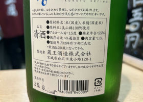 alt 2