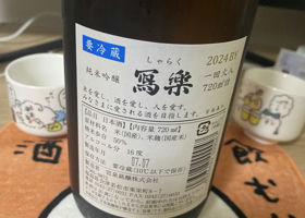 alt 2