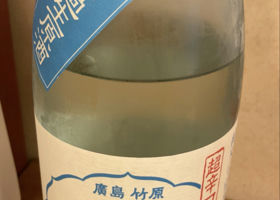 alt 3