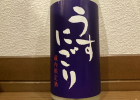 alt 1