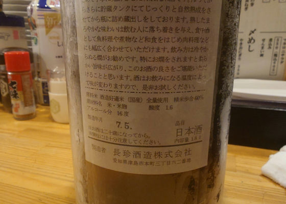 alt 1