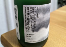alt 2