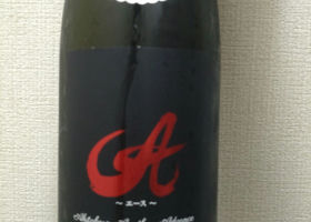 alt 1