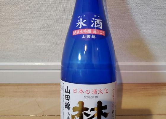 alt 1