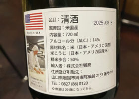 alt 2