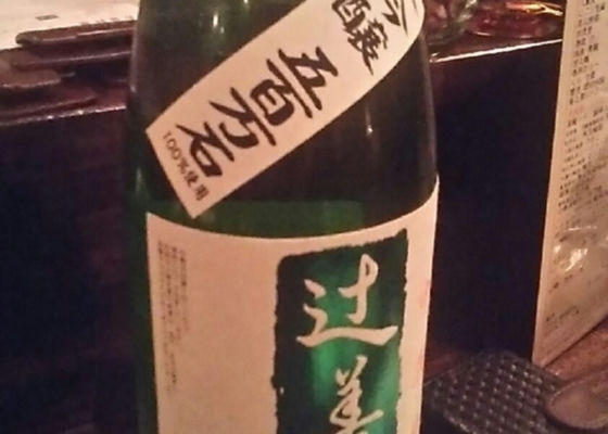 alt 1